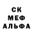MDMA crystal Gustav Kraevsky