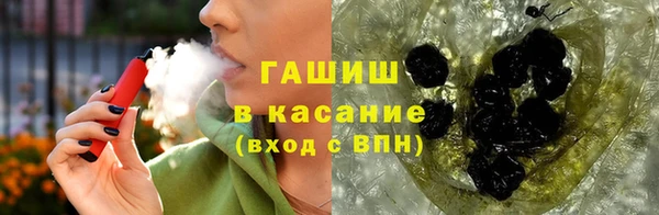 дурь Аркадак