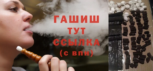 дурь Аркадак