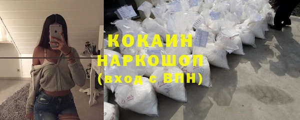 дурь Аркадак