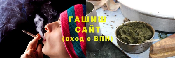 дурь Армянск