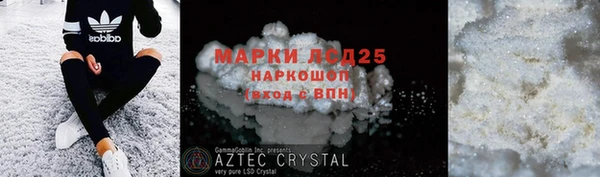 дурь Аркадак