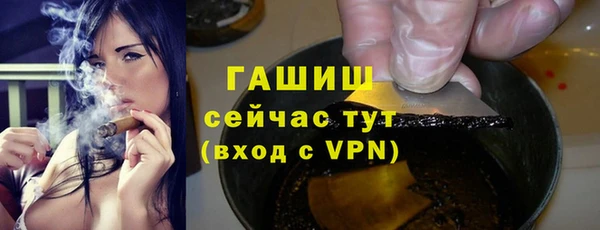 дурь Аркадак