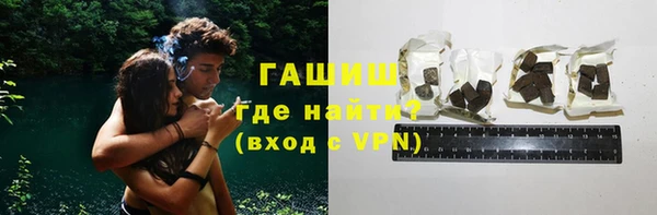 дурь Армянск