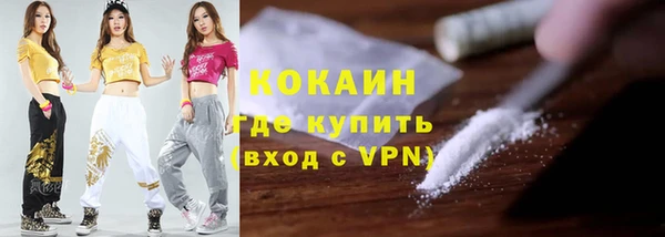 дурь Аркадак