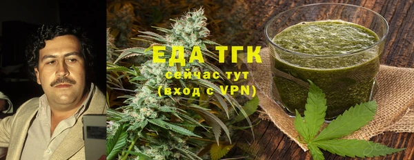 дурь Аркадак