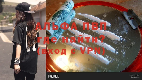 дурь Аркадак