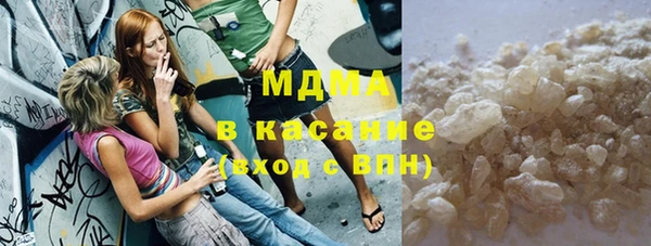 дурь Армянск