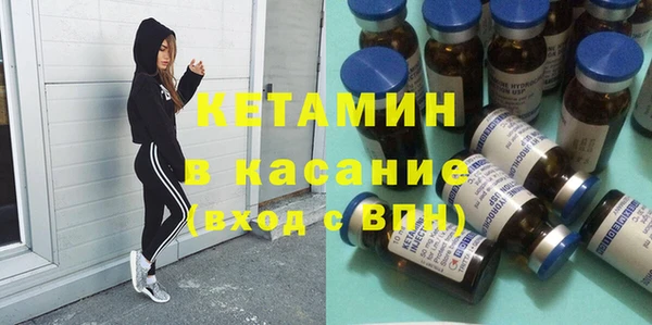 дурь Армянск