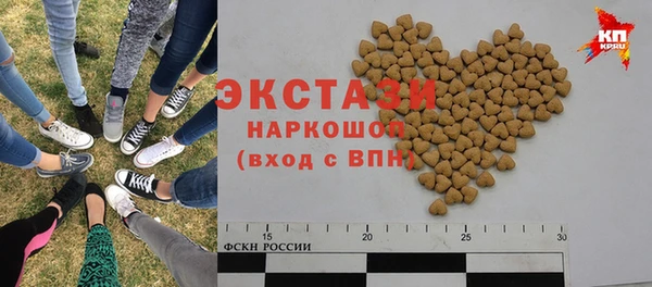 дурь Аркадак