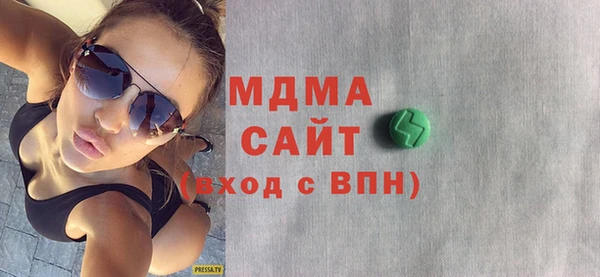 дурь Аркадак