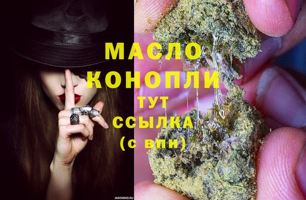 дурь Аркадак