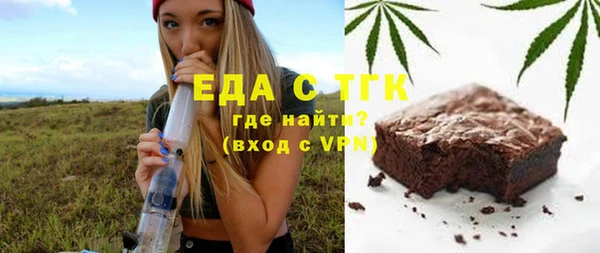 дурь Армянск
