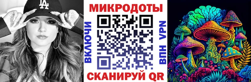 гидра ссылки  Опочка  Псилоцибиновые грибы Psilocybine cubensis  дарнет шоп 